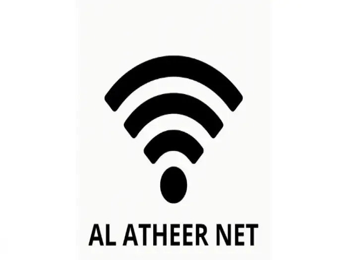 AL ATHEER